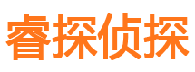 长岛市婚姻出轨调查